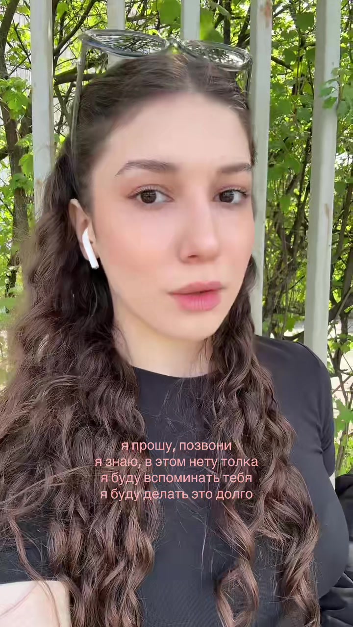 @aisha★