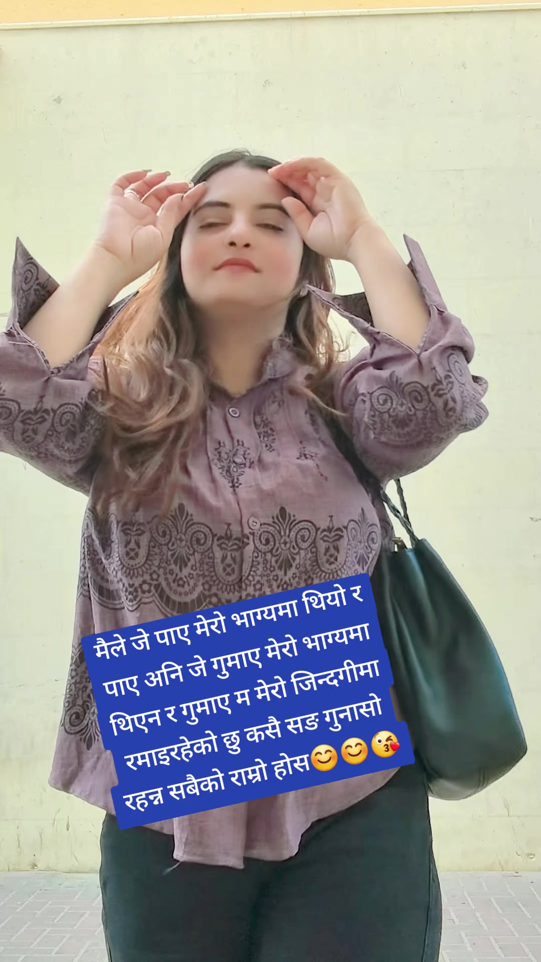 @Radhika Bhattarai