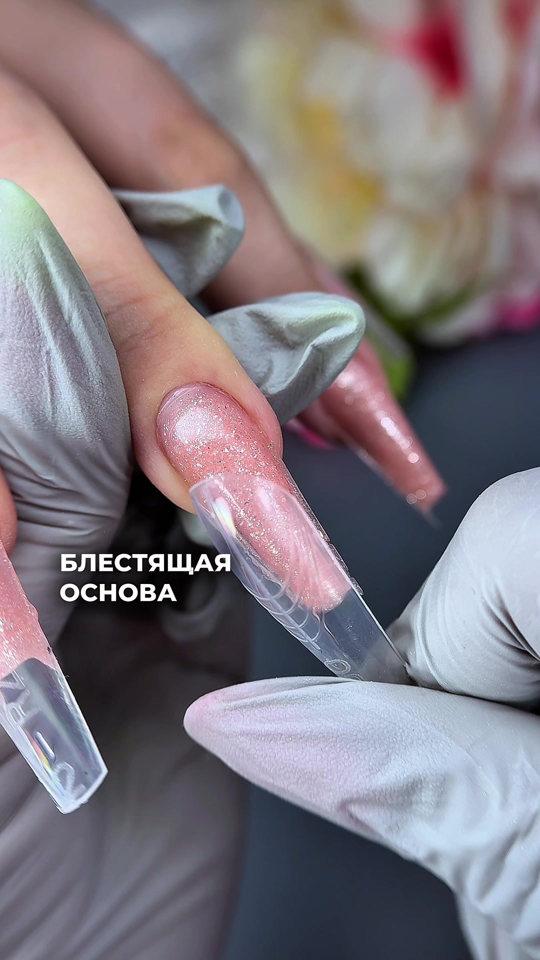 @Наталья Пахомова