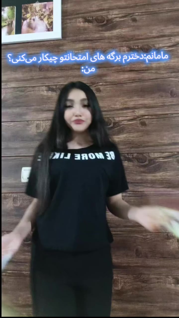 @Ainaz