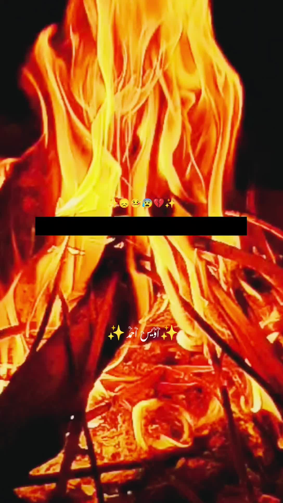 @𝐀𝐰𝐚𝐢𝐬 𝐙𝐚𝐟𝐚𝐫
