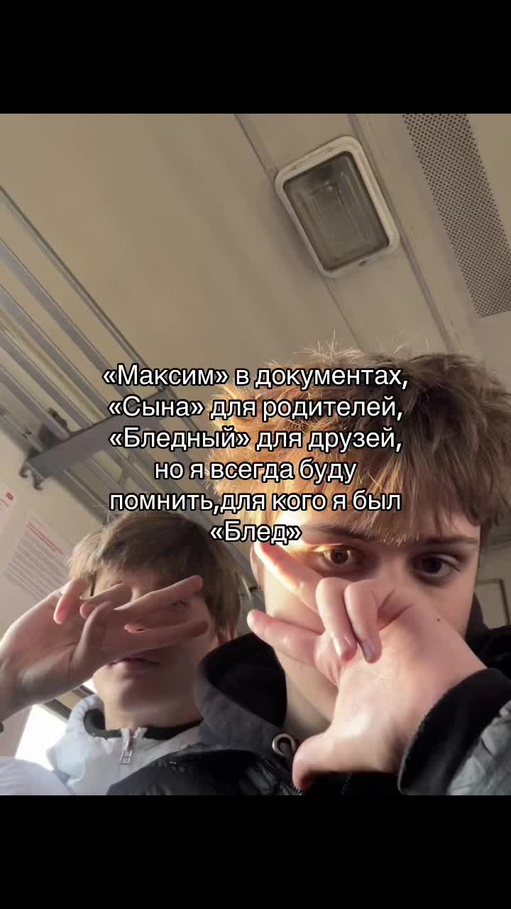 @bl3dnyi💰