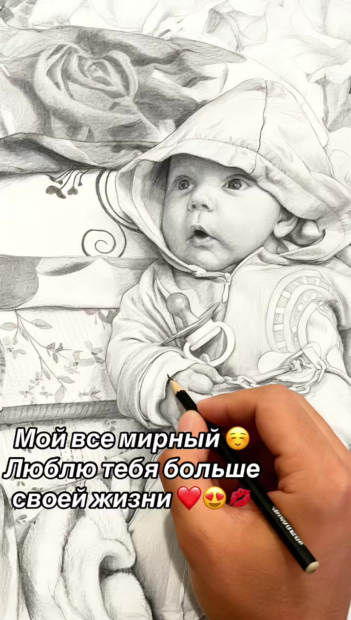 @👑💔Анджели Горват 👑💔