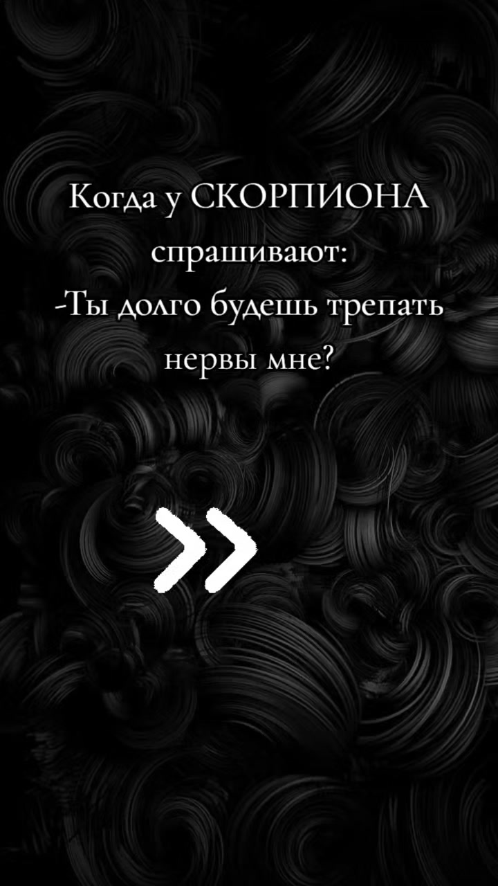 @Glazastik💋🇺🇦🦂