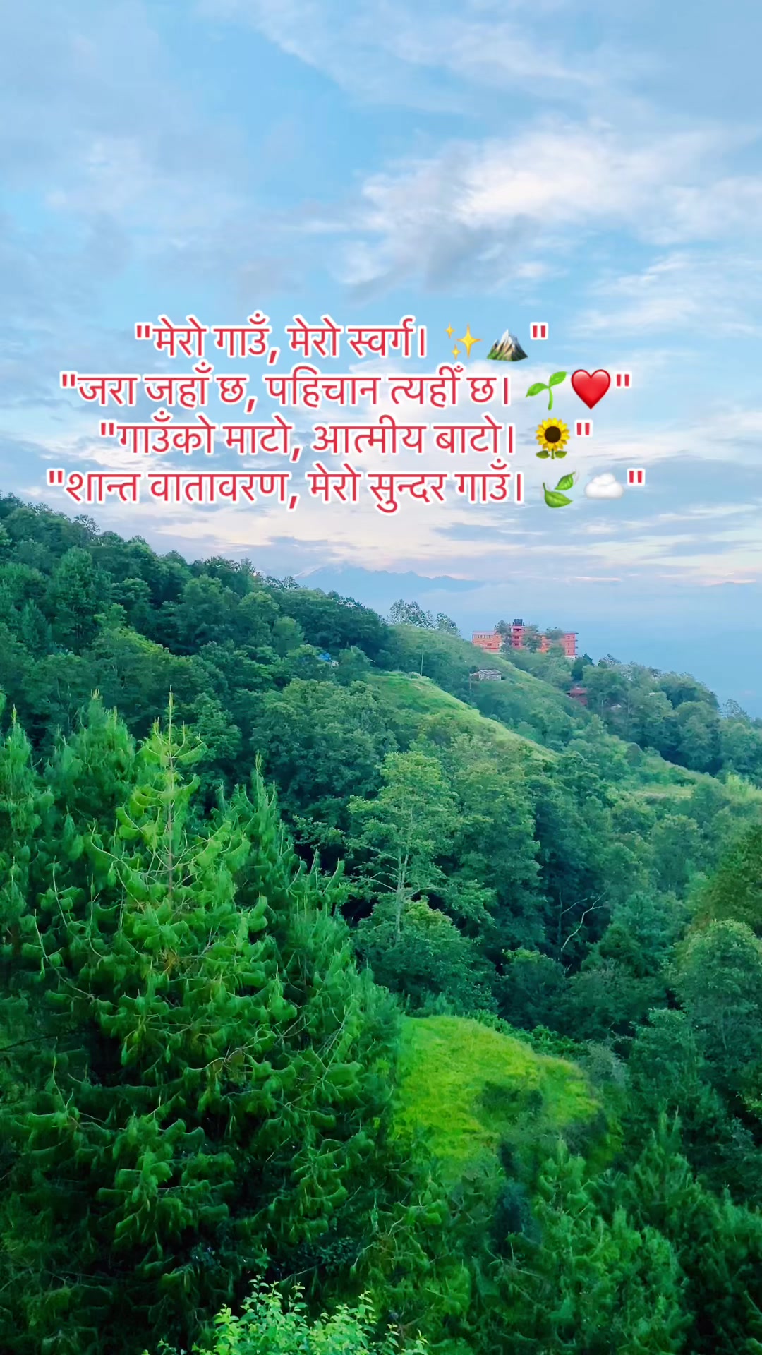 @PANDEY KAJI