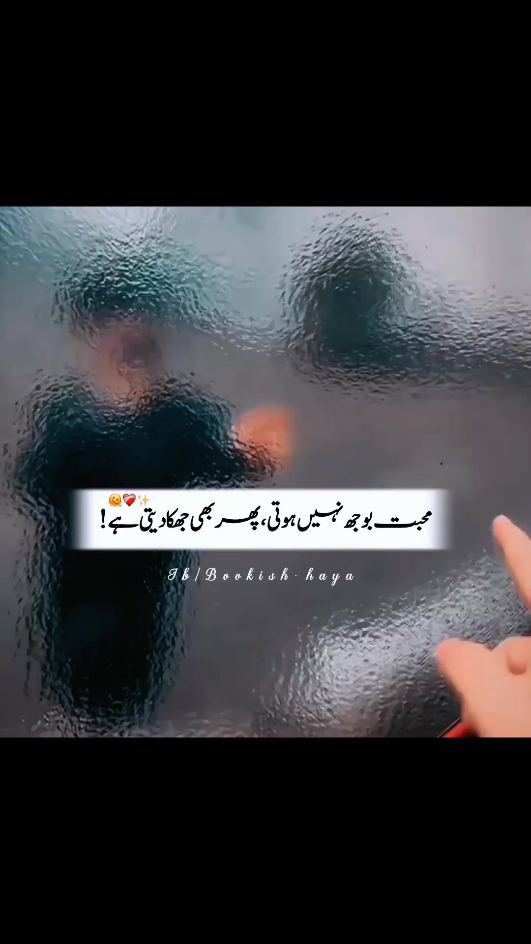 @𝓗𝓪𝔂𝓪 𝓢𝓲𝓴𝓪𝓷𝓭𝓪𝓻𐙚𝜗˙