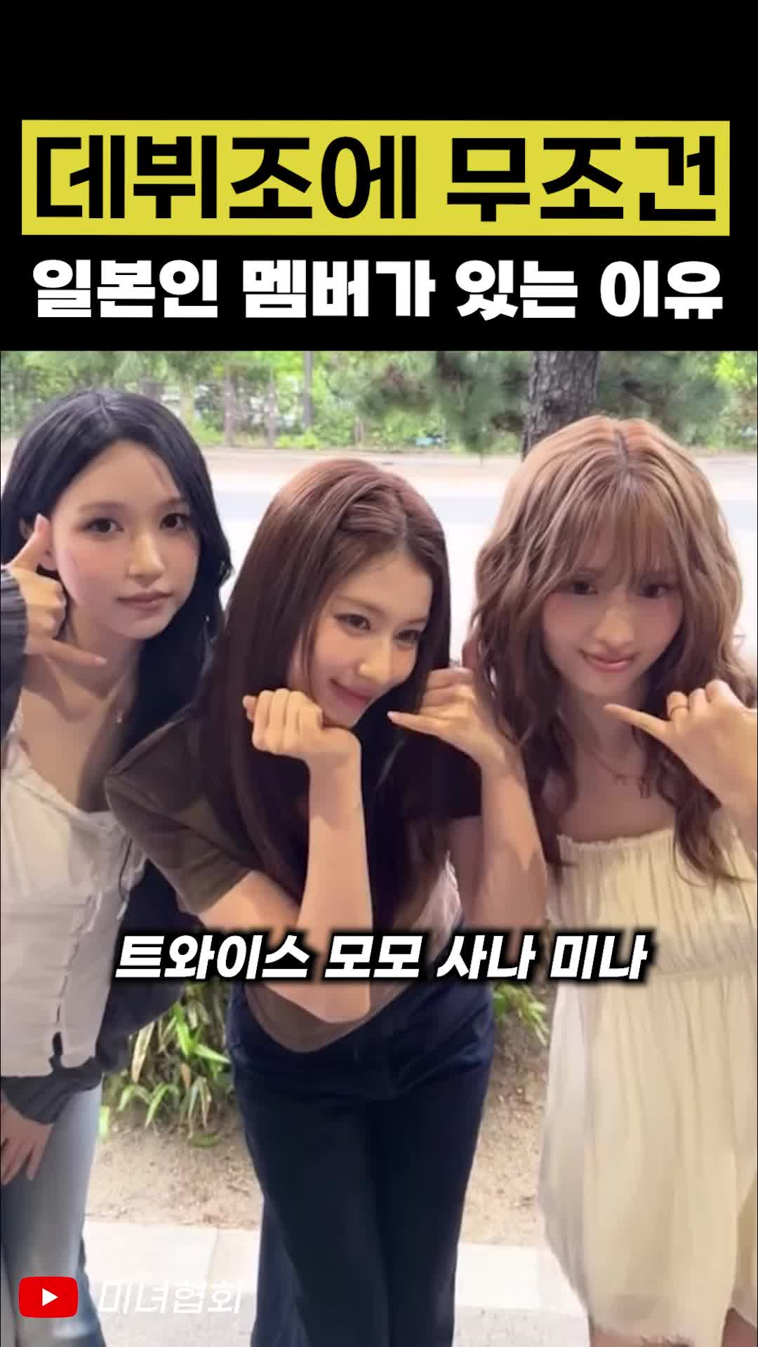 @인물백과