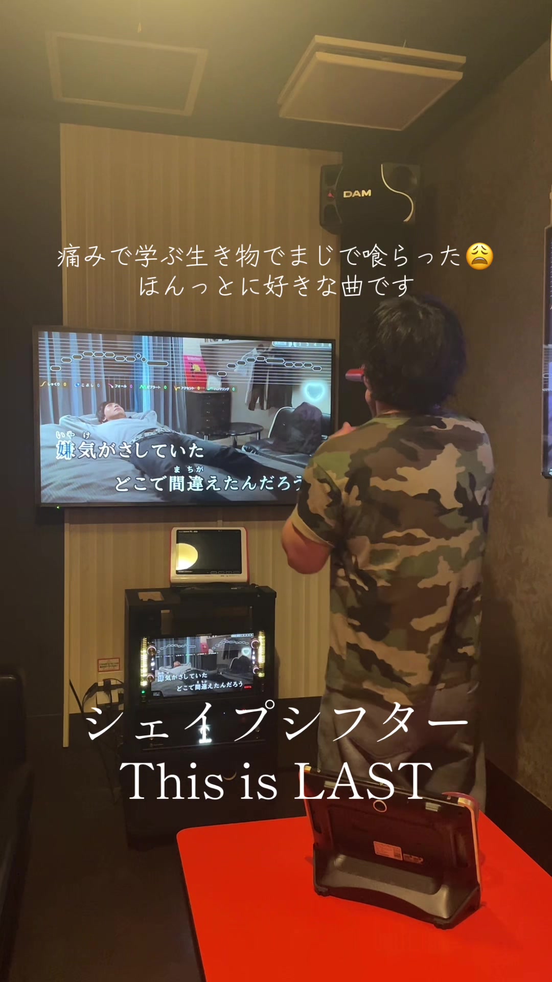 @さってぃ-