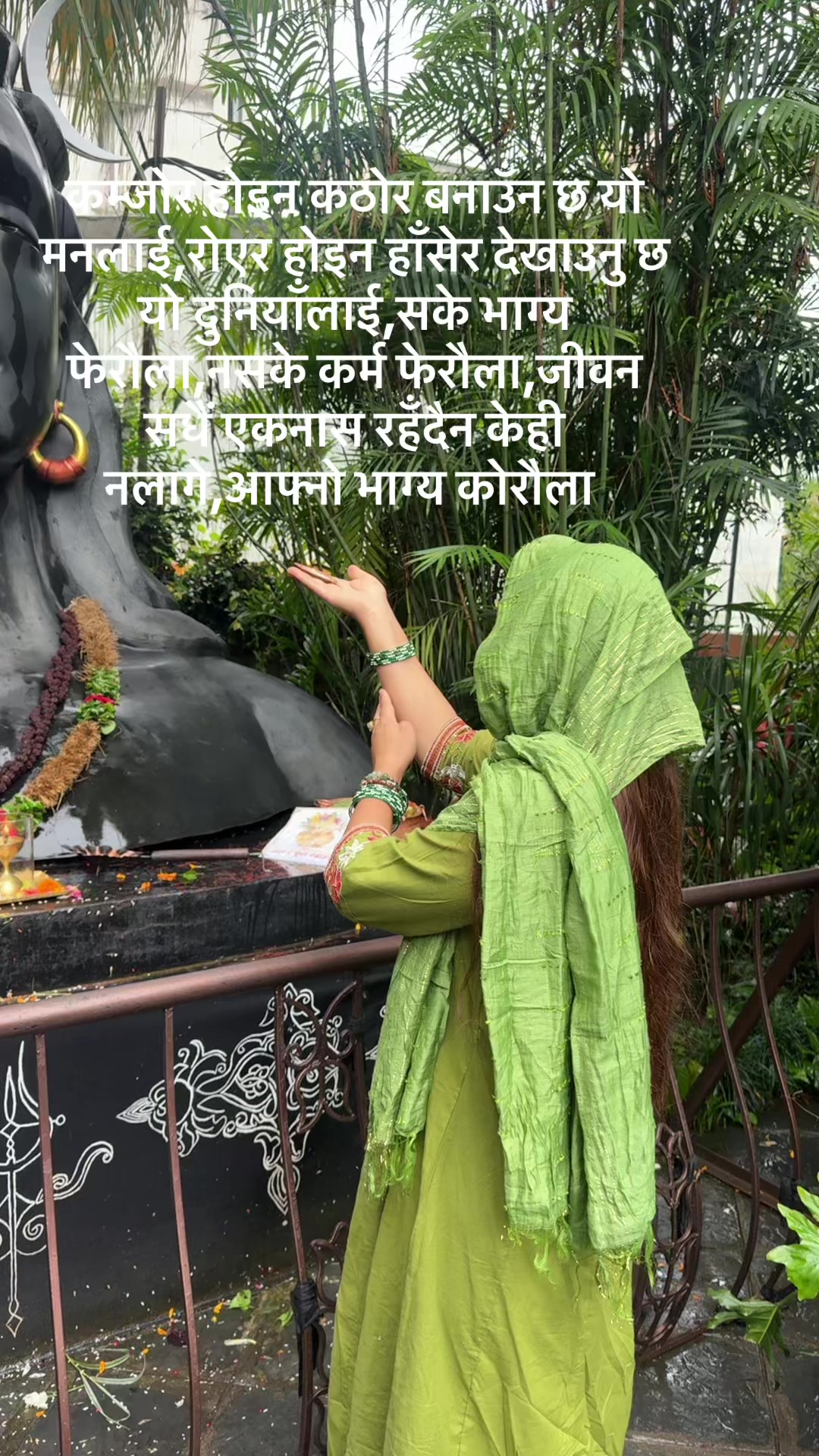 @Rojina Rai official