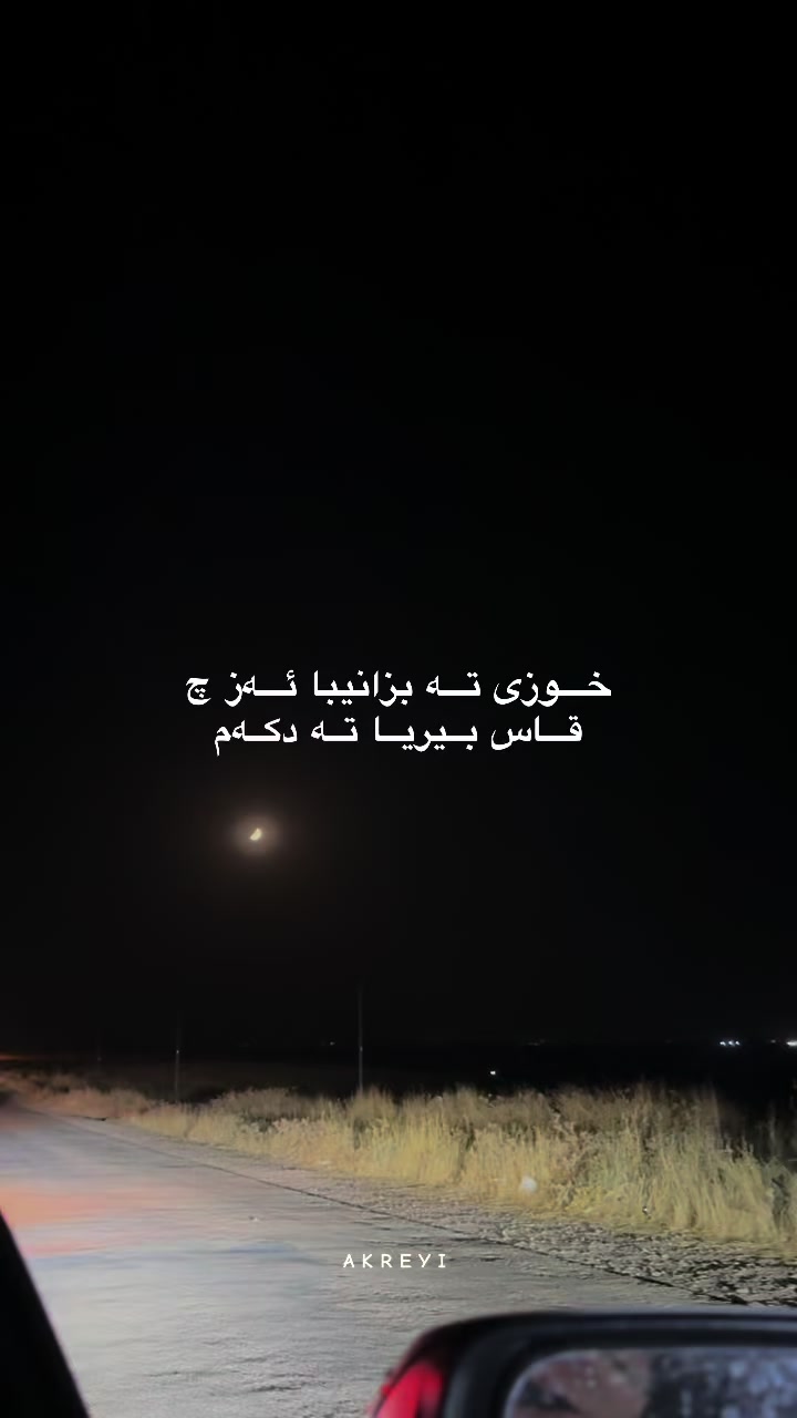 @𝒜 𝒦 𝑅 𝐸 𝒴 𝐼
