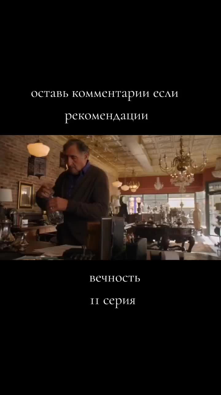 @Little Piece The series🇷🇺
