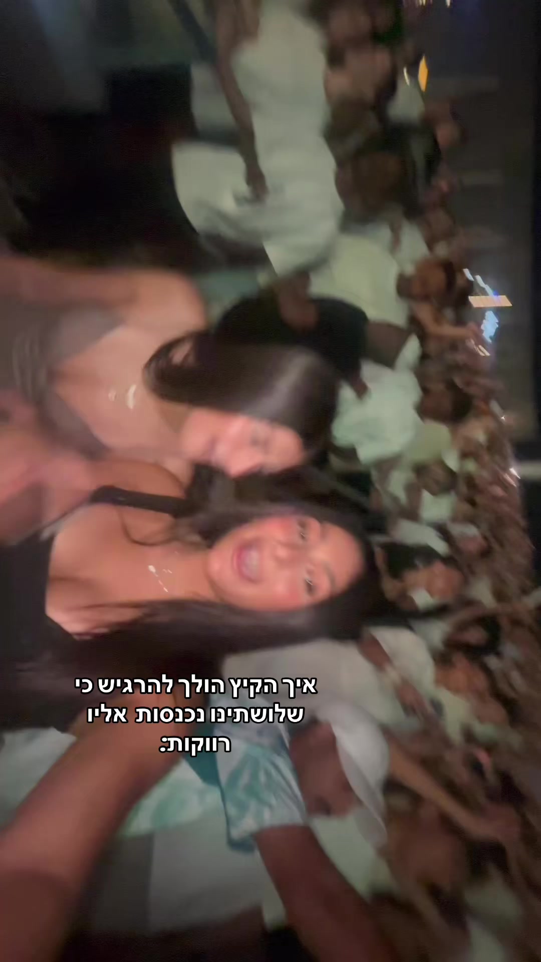 @Leahshamai