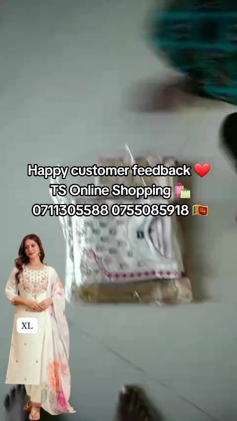 @TS Online Shopping