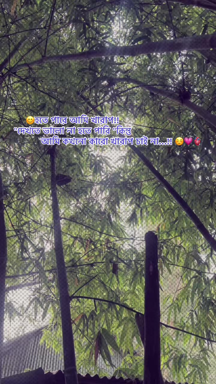 @hridoyahmed5552