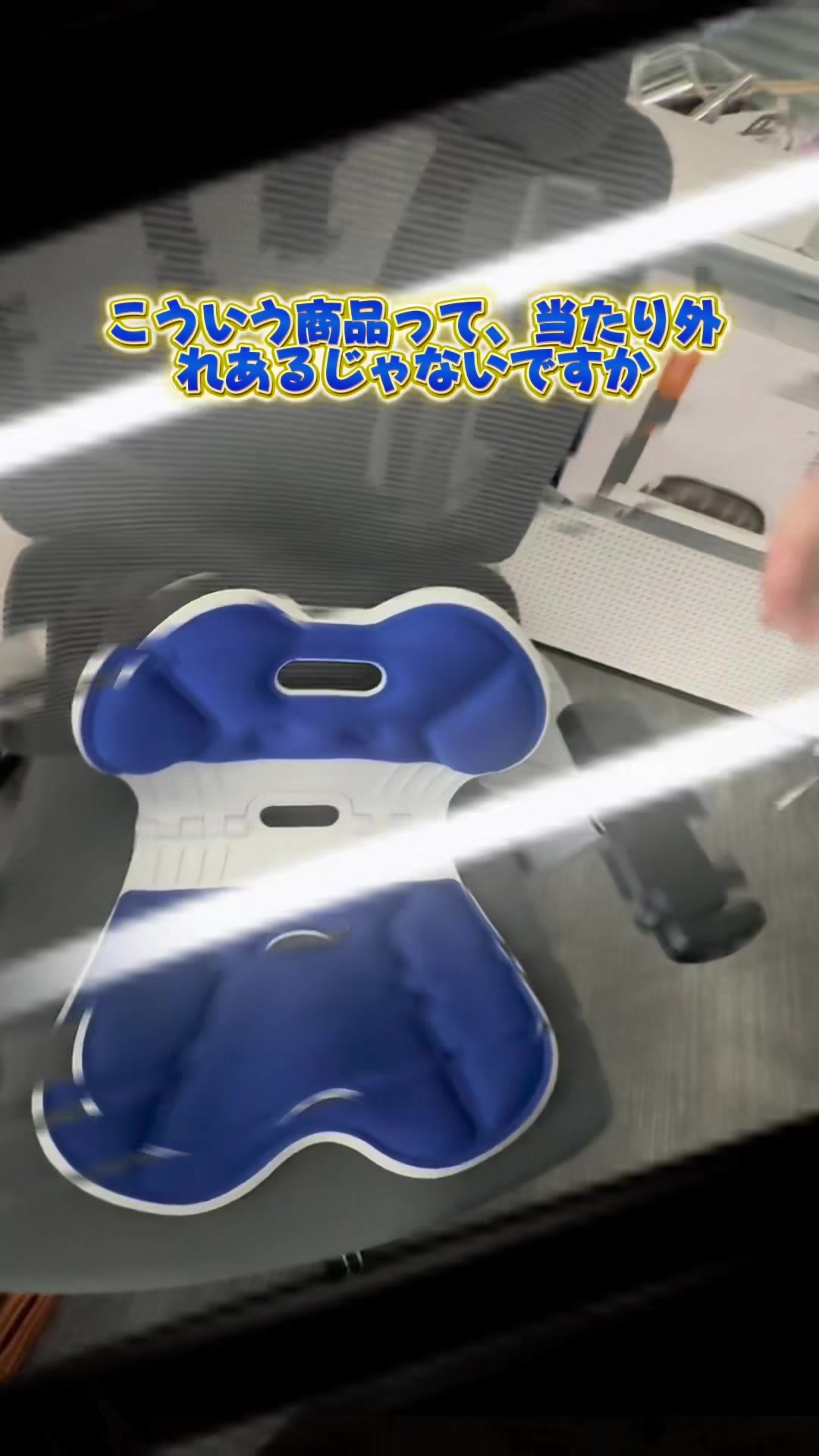 @くらしのひと工夫