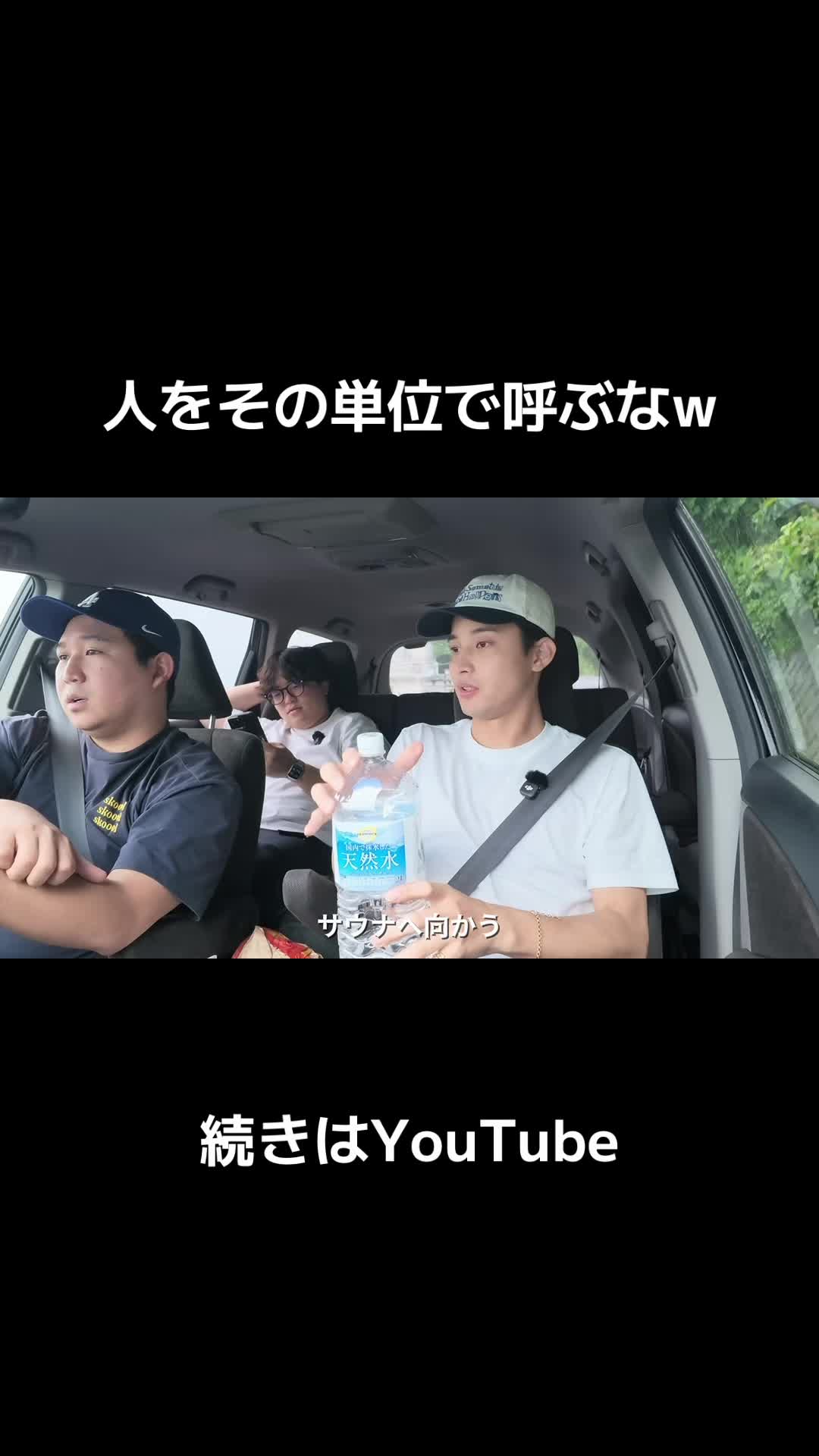 @たかさきりょう