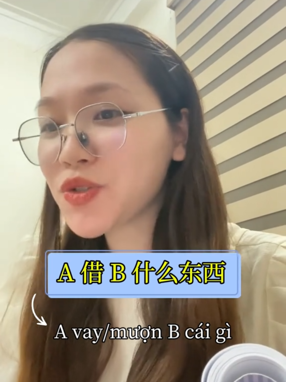 @Hoc Tiếng Trung_MingTu明途