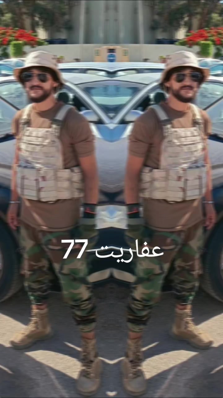@نبيل بوزايدان💚💚✊️