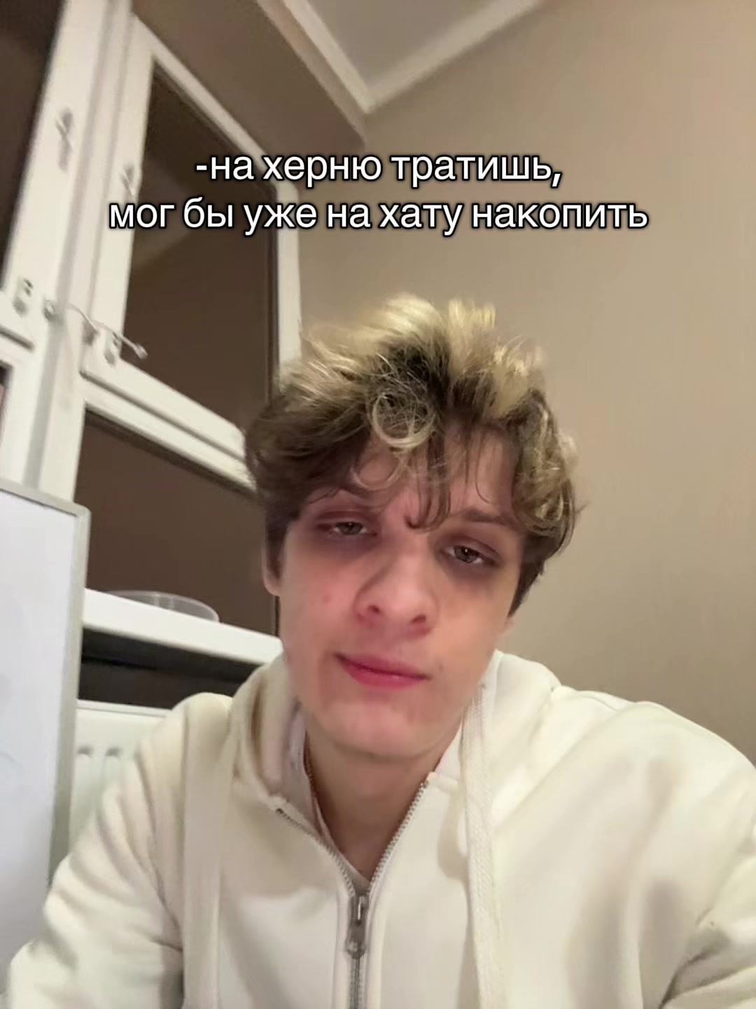 @ГРОМИК лайф