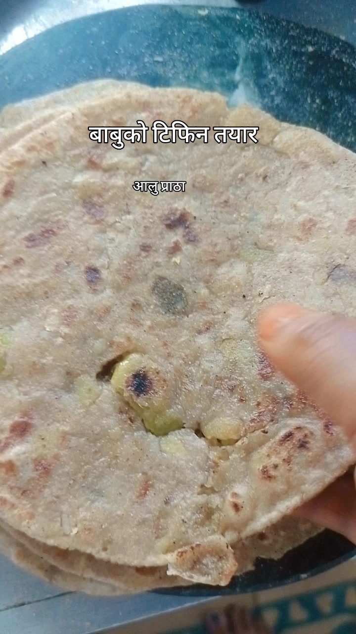 @Annu mehta