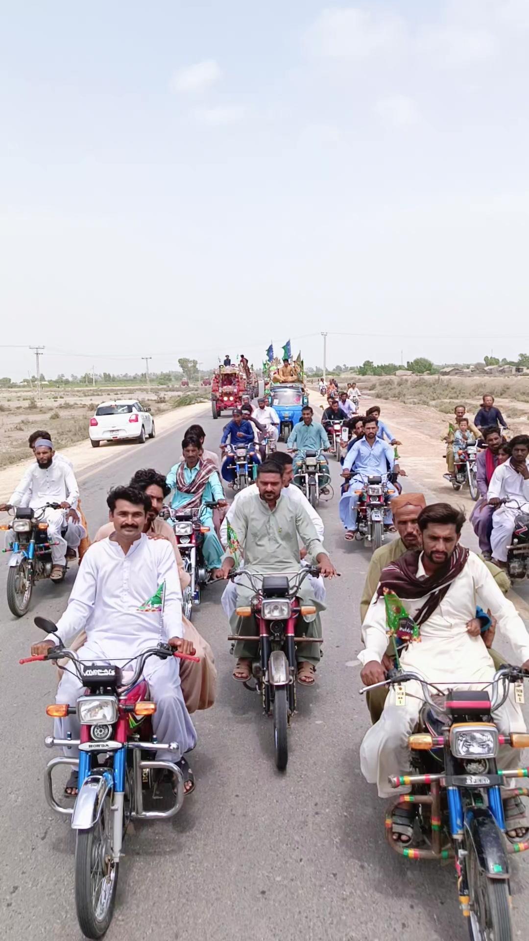 @Ali Nawaz