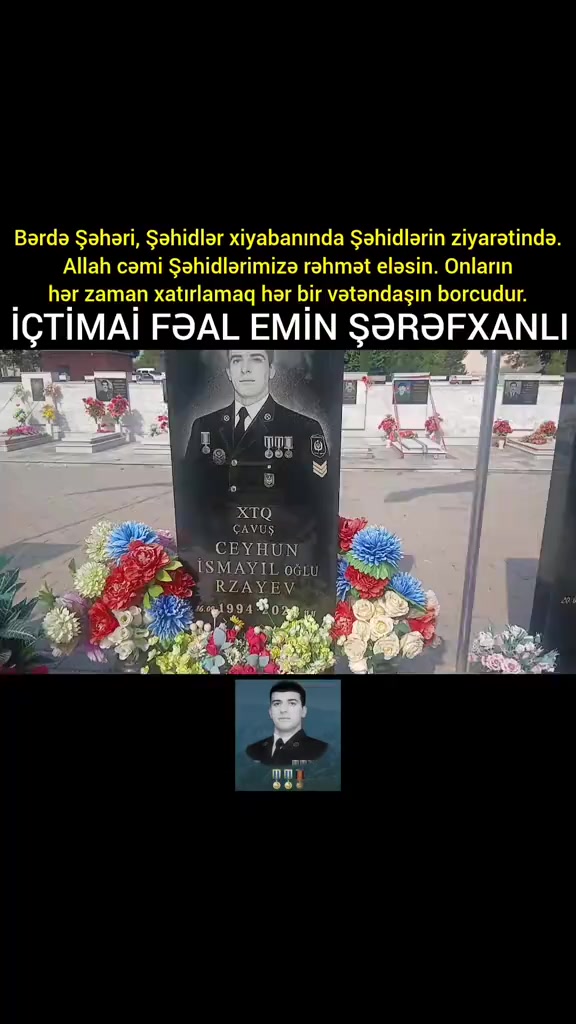 @Emin Şərəfxanlı