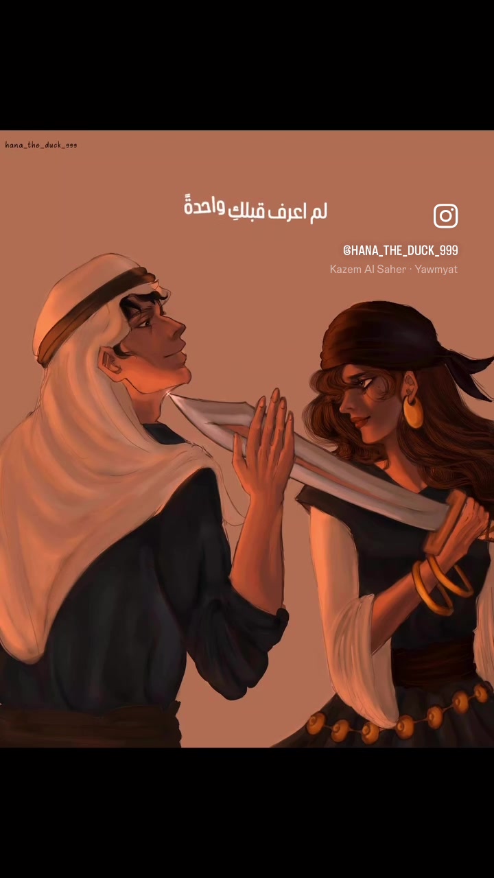 @لوكه♥️✨