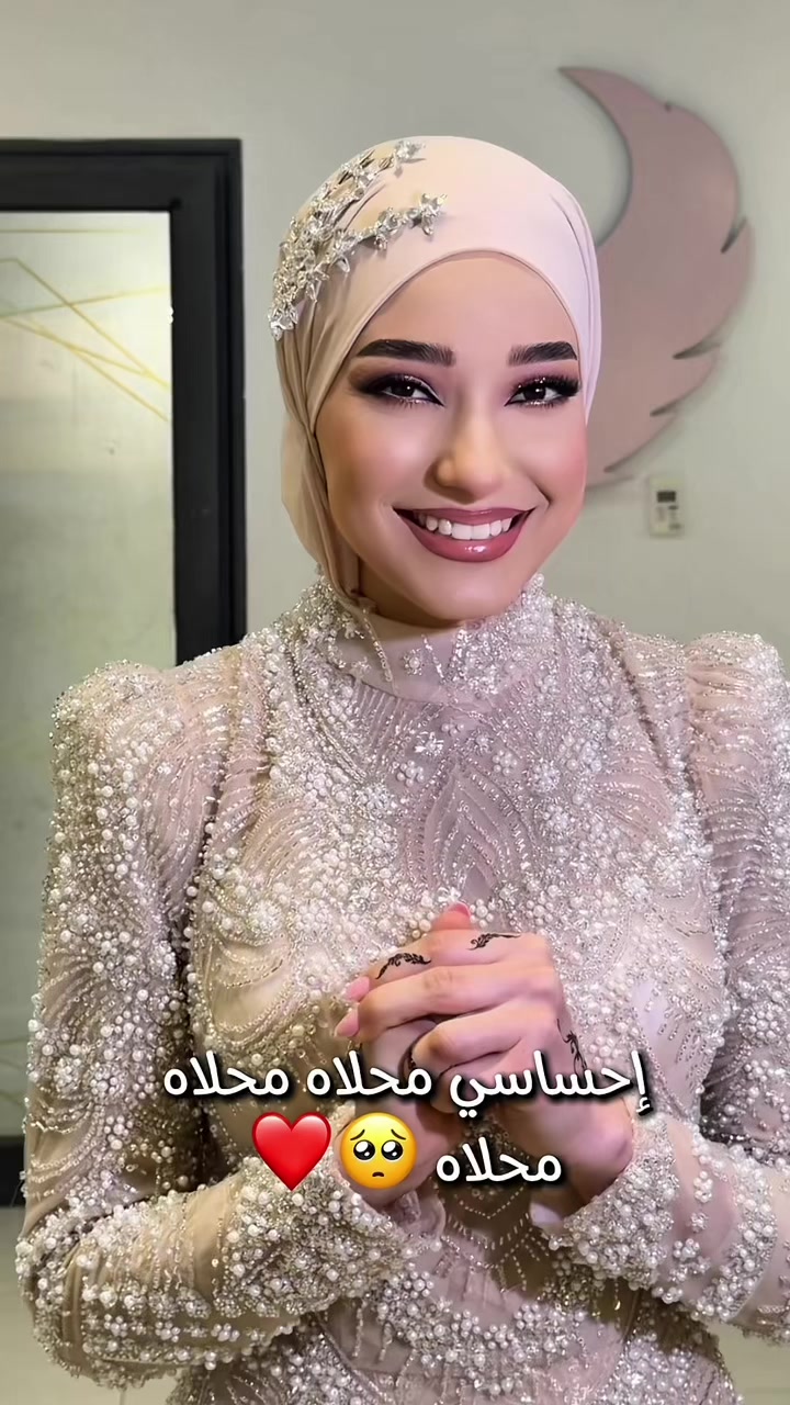 @Wahiba bridal world