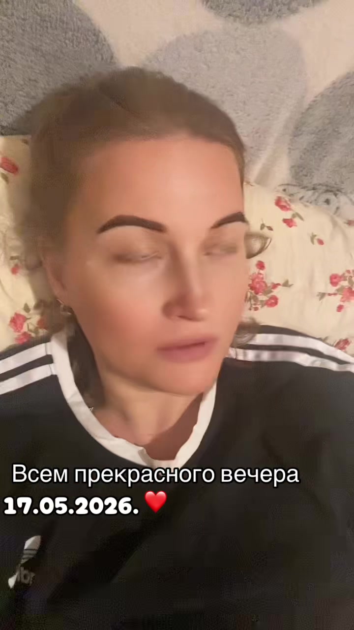 @Одна Такая