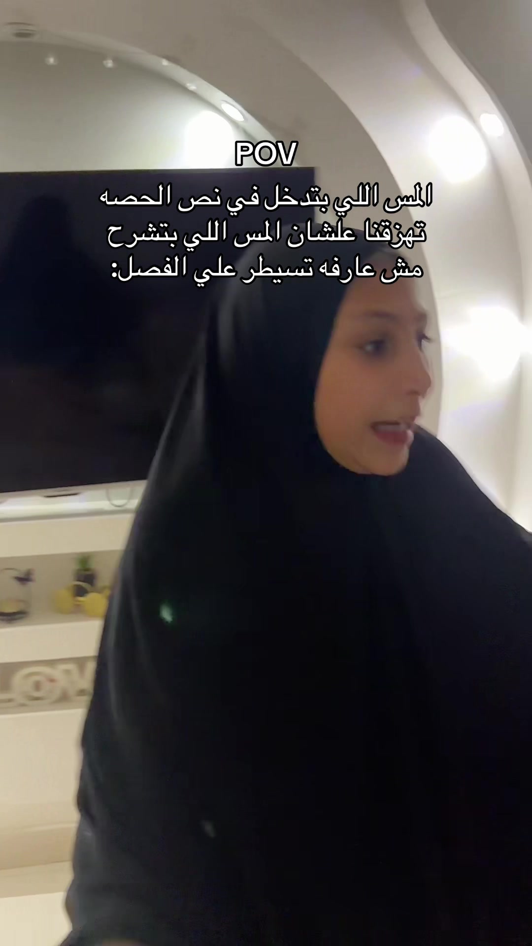 @SALMA