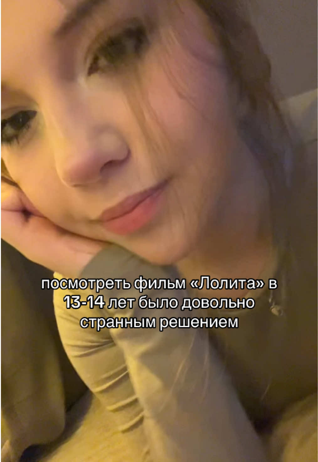 @ася