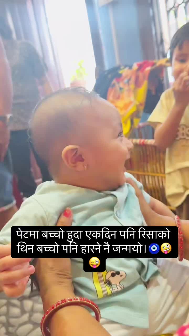 @S K 🇳🇵