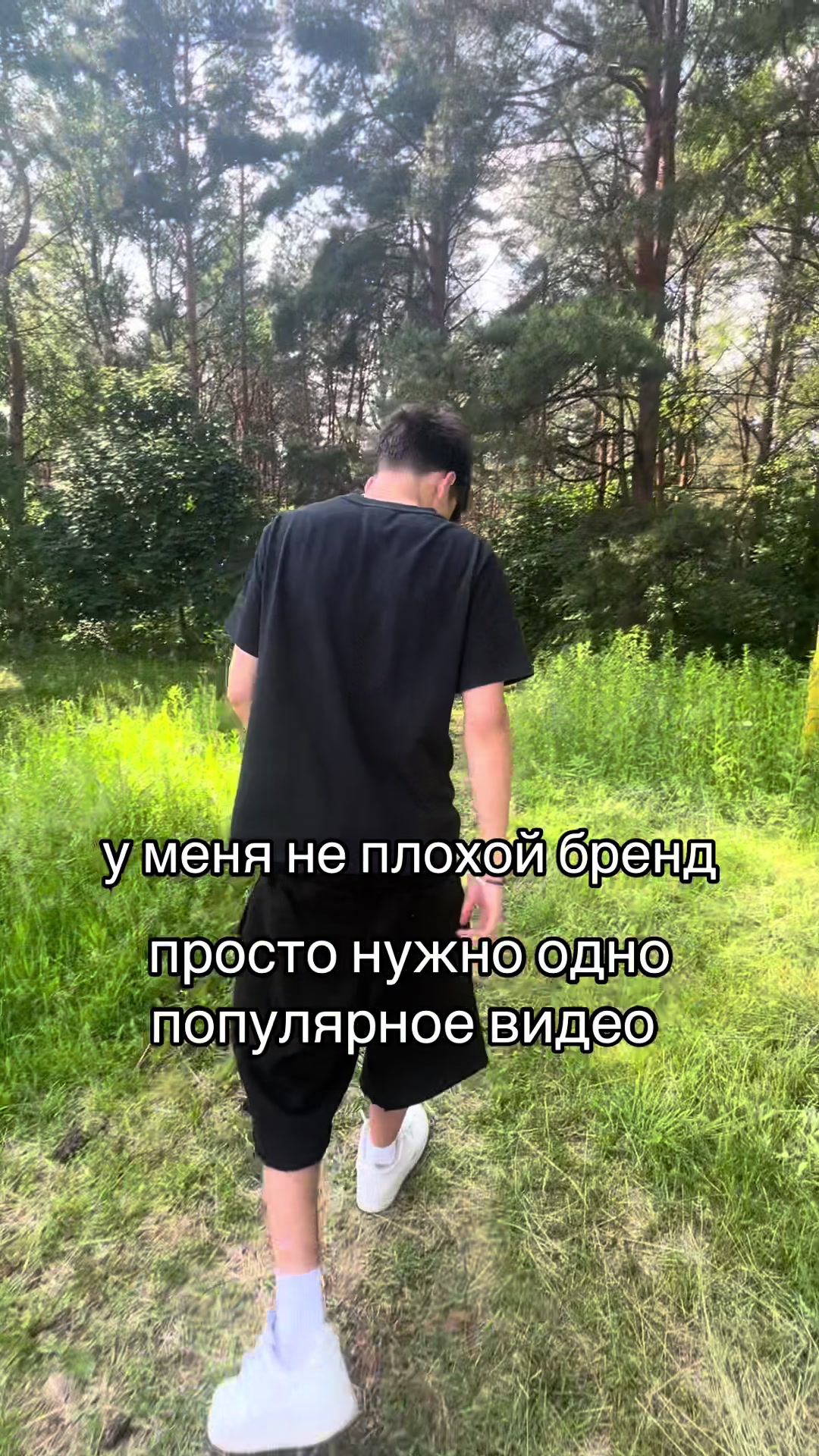 @ТГК::AKM COMPANY