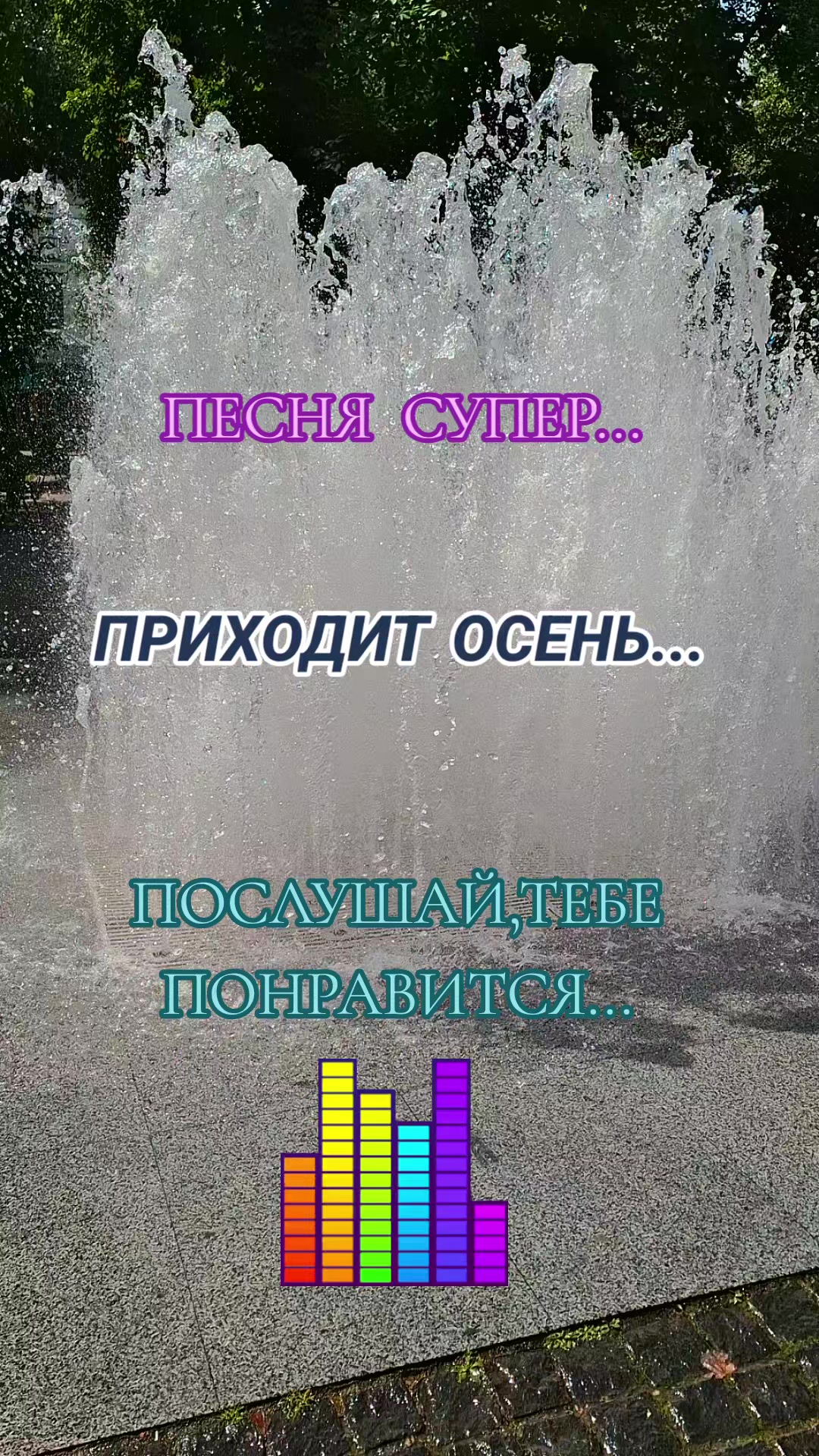 @Алёна А