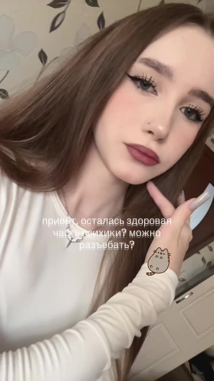 @winasste