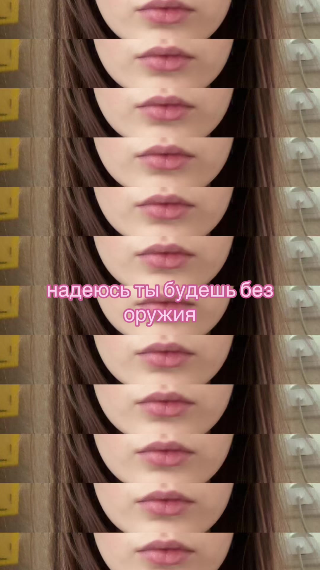@ТГК:Милик, на связи💟