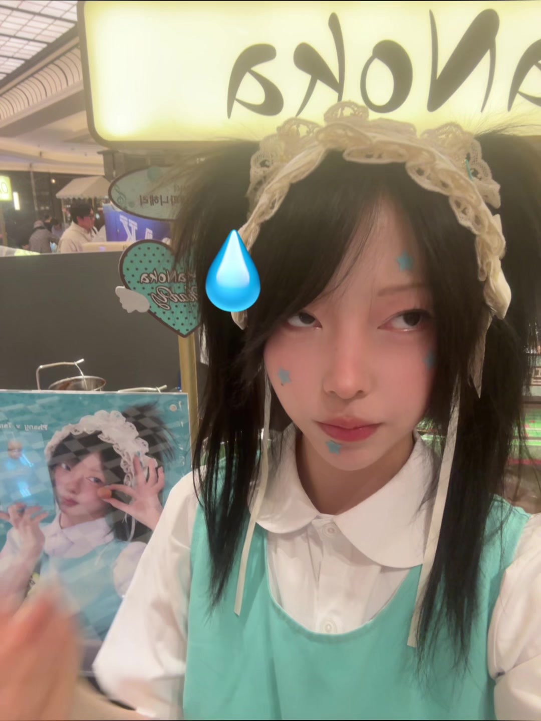 @꙳˖✰김스테파니헤리✰˖⋆゚
