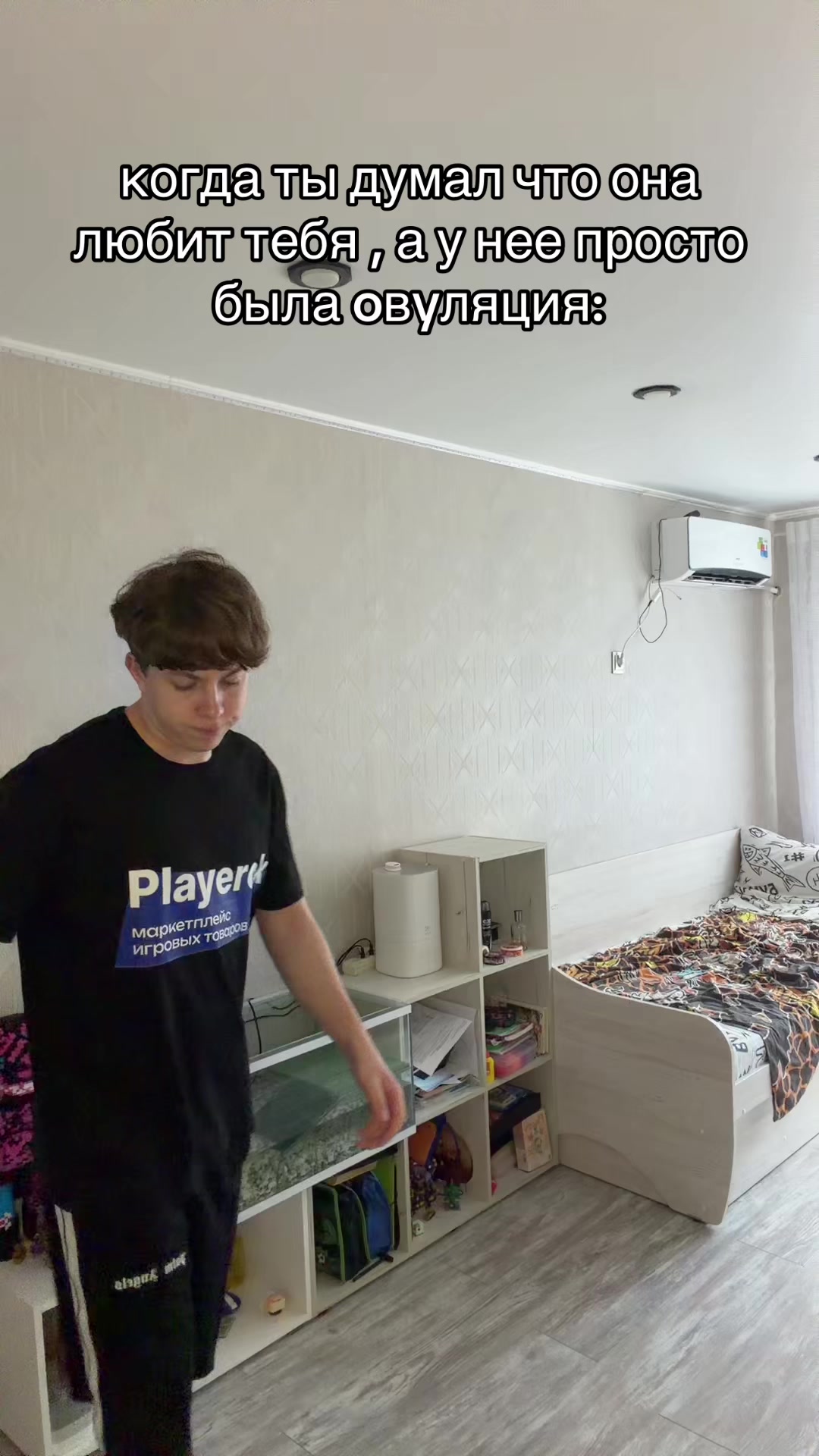 @тгк:сефчик