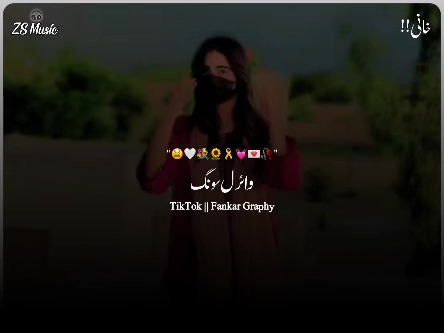 @ð«á©áKá©áðïžáðð¿ð®ðœðµðà¿ •
