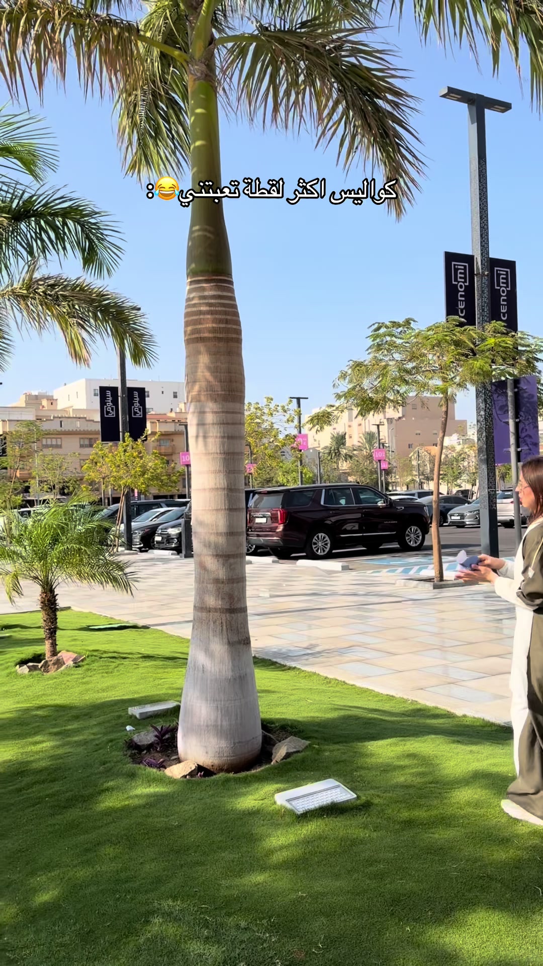 @غزل | Ghazal