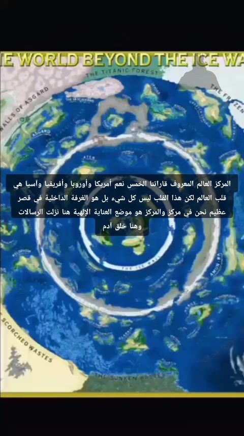 @Hidden_Secrets &sup3;&sup3;⁰&sup1;