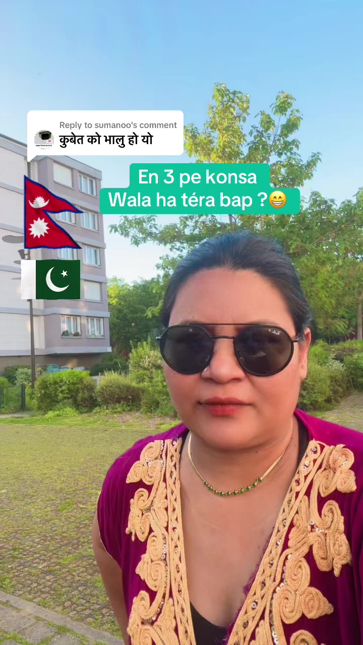 @Mala Juttni🇵🇰🇳🇵🇫🇷