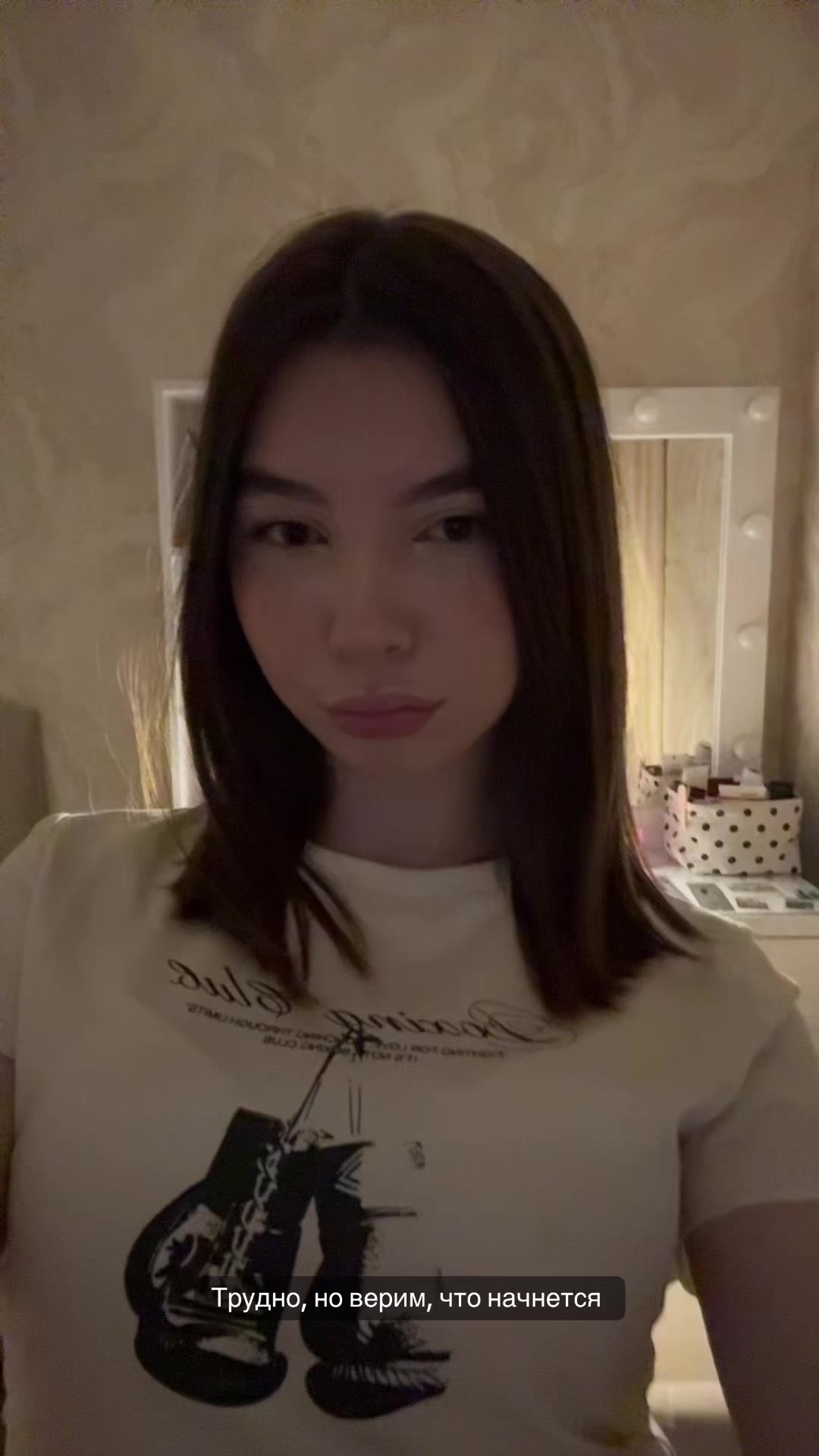 @инопласта
