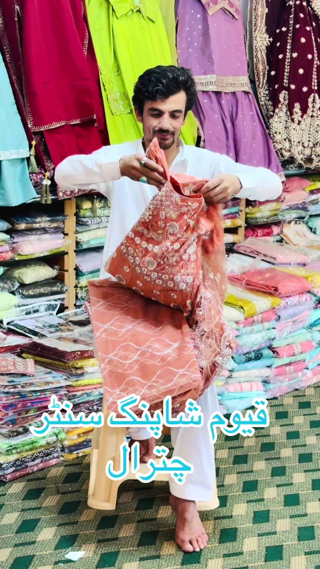 @Qayum shopping mall ♥️