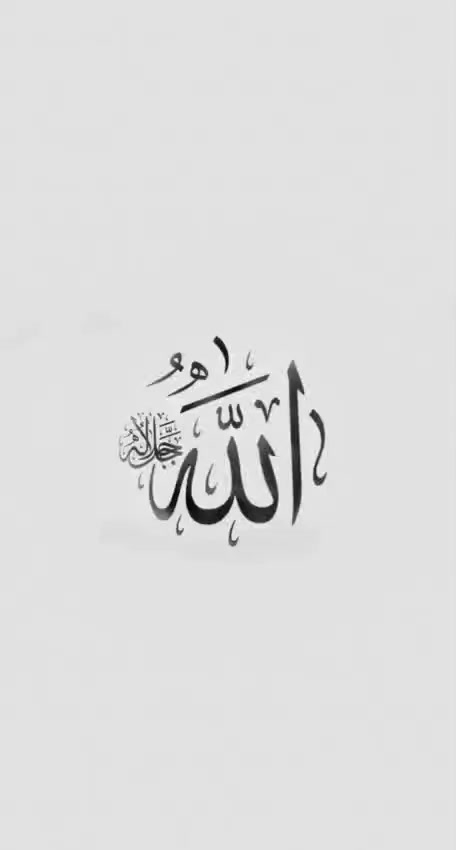 @haf Tamil bayan /hadith