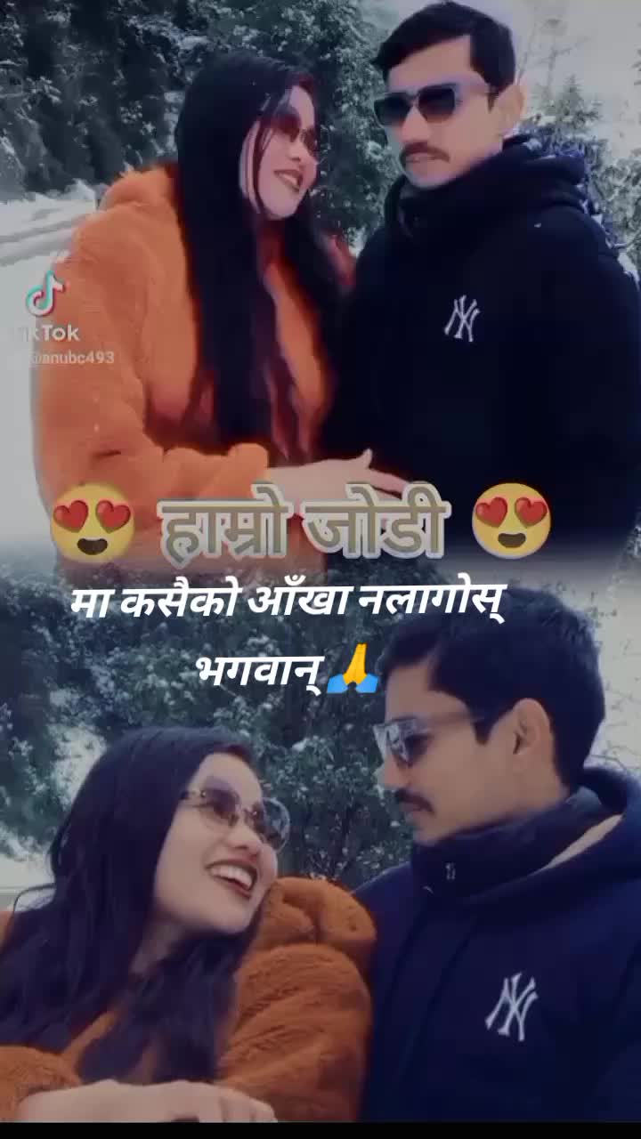 @Anu😘🙂❤️