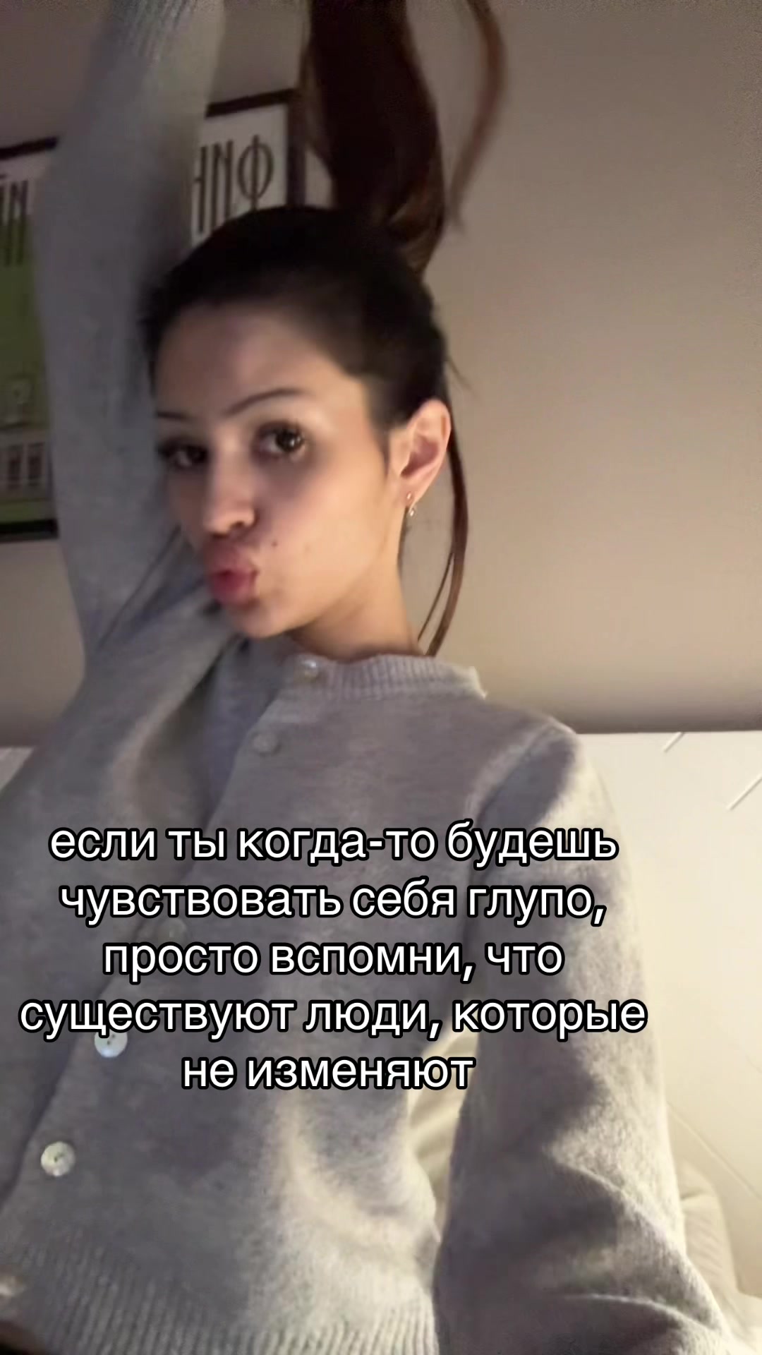 @РАФАЭЛКА
