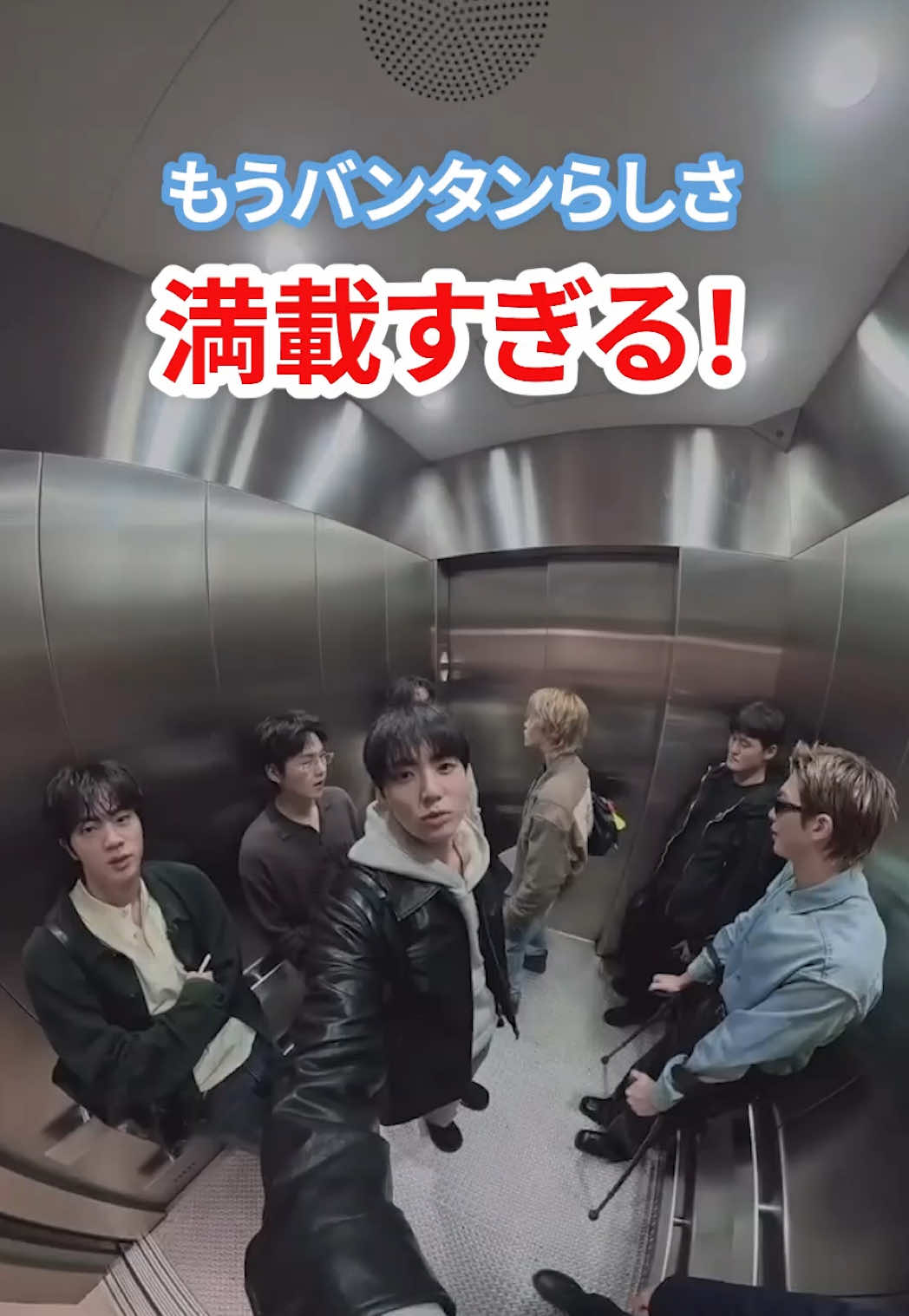 @アスベル【BTS動画まとめ】