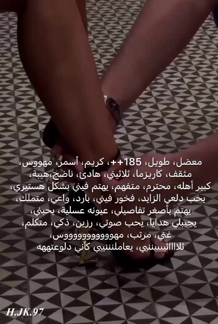 @Selena ꫂ᭪݁