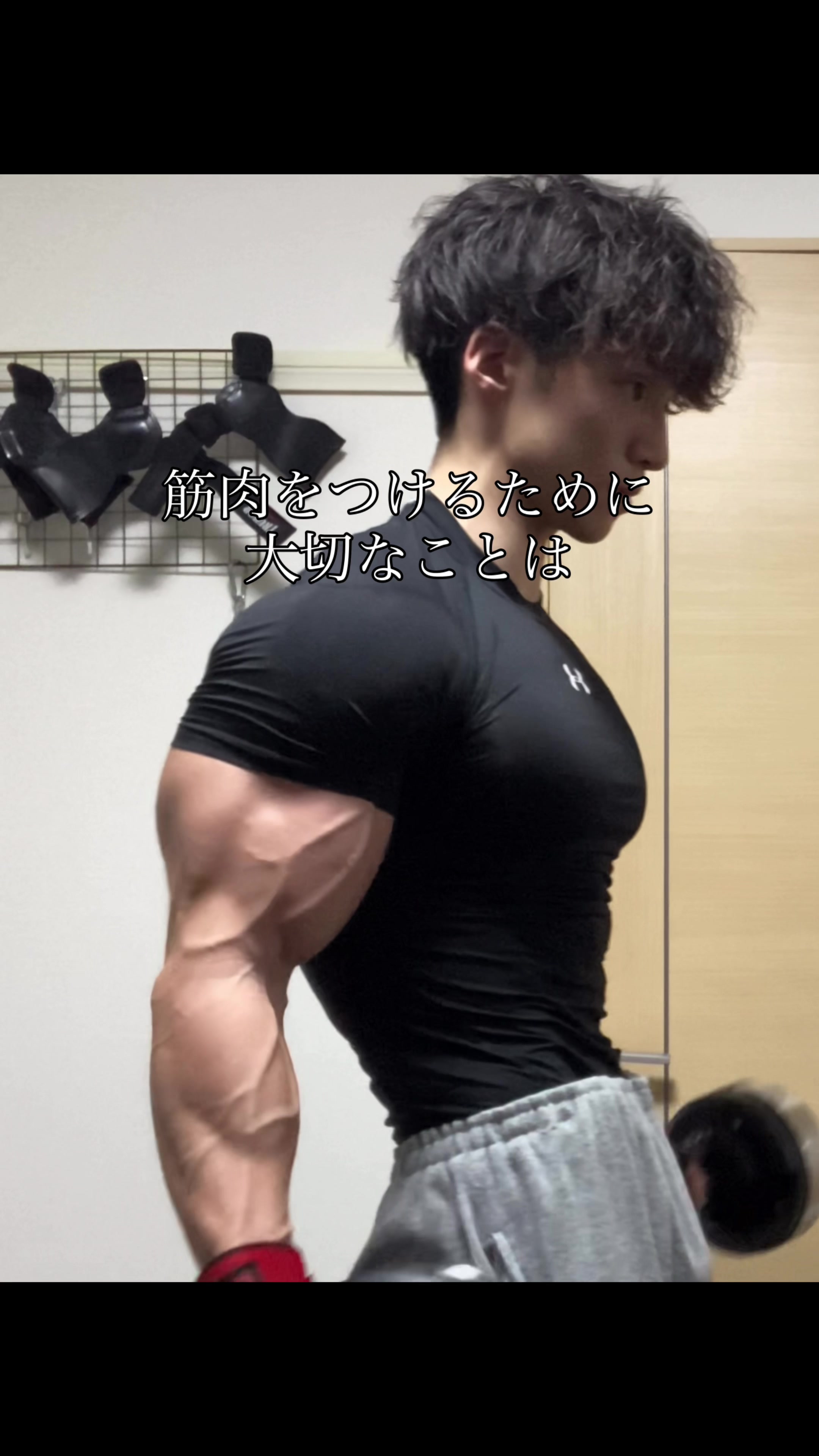 @MY HOME GYM